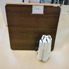 家具調こたつ SFC-M751H 暖か快適！テーブル 正方形 動作確認済み【こちらは店舗です。浜村鹿野温泉ICから3分 買取本舗 宮本リサイクル 営業時間9～19時 定休日水曜のみ←連絡できませんm(_ _)m】の画像