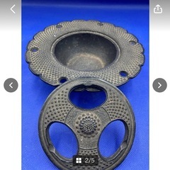 南部鉄器　岩鋳　灰皿　中古　現状品　昭和レトロ　置物　インテリア　古美品　美術品　直径18.5㎝　鉄製　伝統工芸　＊B476-2＊の画像