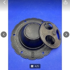 南部鉄器　岩鋳　灰皿　中古　現状品　昭和レトロ　置物　インテリア　古美品　美術品　直径18.5㎝　鉄製　伝統工芸　＊B476-2＊の画像