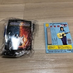 ギターの画像