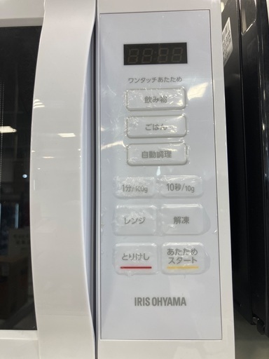 IRIS OHYAMA電子レンジ