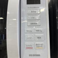 IRIS OHYAMA電子レンジの画像