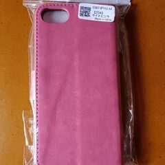 iPhone手帳ケース ライトピンク　16、15、se第三、14、13、12Prominiの画像