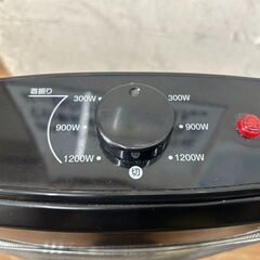 速暖カーボンヒーター+遠赤外線シーズヒーター山善 2019年 CDBC-J12C 冬物家電 暖房器具 参考価格9,800 円【安心の3ヶ月保証】🚚自社配送時💳代引き可🚚(現金、クレジット、スマホ決済対応)の画像