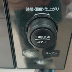 0714-261 ツインバード オーブンレンジ 2019年 DR-E857の画像