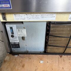 ホシザキ 全自動製氷機 LM-350B-1 ビッグアイス 業務用 製氷機の画像
