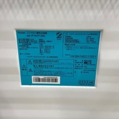 Haier138L冷凍庫:2022年製【リサイクルフカツ岡崎倉庫店】250714NA-17