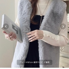 【無料】レディース服トップス5枚※決まりましたの画像