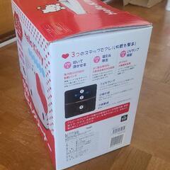 ハローキティ充電式ふとんクリーナーの画像