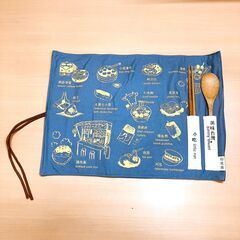 ランチョンマット・箸・匙セット（美味台湾・小吃/Yummy Ta...