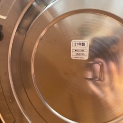 再出品タイガー 業務用 保温専用電子ジャー 4升 2021年製 JHC-720Aの画像