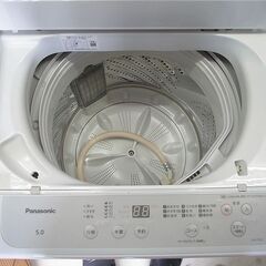 パナソニック　全自動洗濯機　NA-F5B1　2022年製の画像