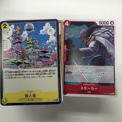 ワンピース　神速の拳