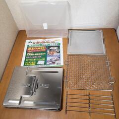 未使用 尾上製作所 フォールディングバーベキューコンロ BBQ 焚き火台の画像