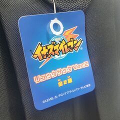 未使用 イナズマイレブン リュックサックの画像