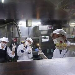 調理員　施設給食　「美味しい！」の声が聞けるキッチンで調理の仕事です！【未経験可】【笠間市】の画像