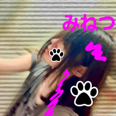 メールLINE
