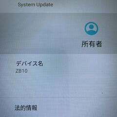 【ZZB】 ZB10 タブレット Android アンドロイド ブラック 黒 10.1インチ RAM2GB ROM32GB Wi-Fiモデル Tablet A0068の画像