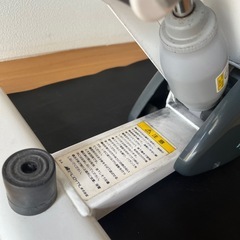 AEROLIFE ステッパー　世田谷公園で受渡しの画像