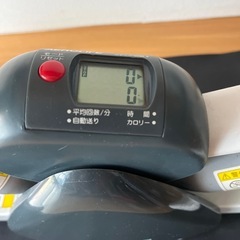 AEROLIFE ステッパー　世田谷公園で受渡しの画像