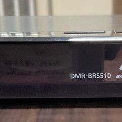 Panasonic パナソニック ブルーレイレコーダー DMR-BRS510 2016