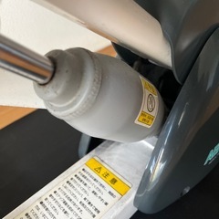 AEROLIFE ステッパー　世田谷公園で受渡しの画像