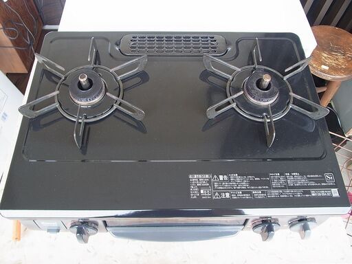 ガステーブル LPガス リンナイ KG34NBKL 2020年製