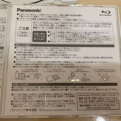 Blu-ray Disc7枚の画像