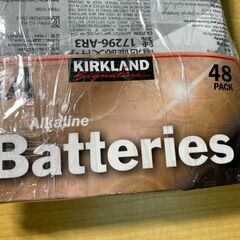 T67/使用期限2035/1　カークランドシグネチャー　アルカリ単3乾電池 48本　水銀不使用　の画像