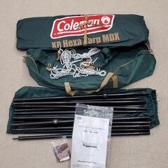 良品 Coleman XPヘキサタープMDX コールマン サンシェードの画像