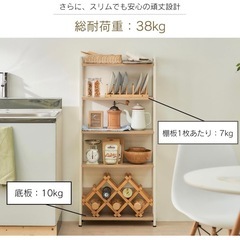  【美品】シェルフ ブラック/アッシュブラウンの画像