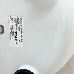 フットバス　ほぼ未使用の画像