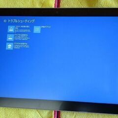 ①Microsoft Surface Pro用回復ドライブの画像