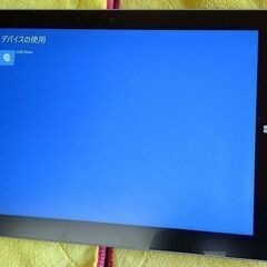 ①Microsoft Surface Pro用回復ドライブの画像
