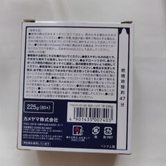 お線香と、カメヤマローソク　①の画像