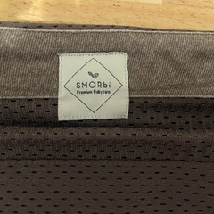 スモルビかるがるメッシュスリング抱っこひもの画像