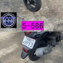 お取引頂きました。買い取り、下取り大歓迎!!保証付き車両になります♪　愛知県公安委員会登録業者(オートバイ商)☆GARAGE-ECO千音寺☆軽整備＆点検済み、保証選択有り☆スズキ　レッツCA4AA黒　5-586名古屋市中川区より!!の画像