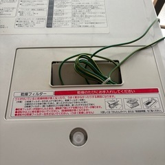 洗濯機の画像