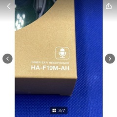 JVC　EARBUDS　MIC＆REMOTE　HA-F19M-AH　インナーイヤーヘッドホン　ブルー　グレー　ダイナミック型　1m　イヤフォン　＊B428-1＊の画像