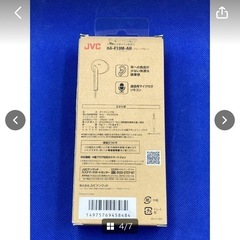 JVC　EARBUDS　MIC＆REMOTE　HA-F19M-AH　インナーイヤーヘッドホン　ブルー　グレー　ダイナミック型　1m　イヤフォン　＊B428-1＊の画像