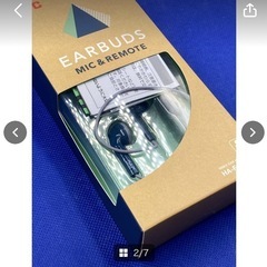JVC　EARBUDS　MIC＆REMOTE　HA-F19M-AH　インナーイヤーヘッドホン　ブルー　グレー　ダイナミック型　1m　イヤフォン　＊B428-1＊の画像