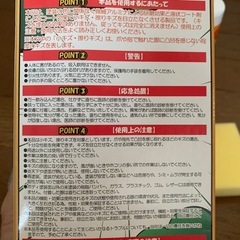 【新品】業務用 キズ隠しQ10の画像