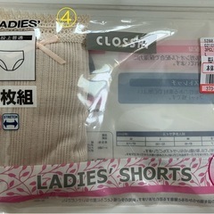 【未使用】［しまむら］ショーツＬ各種※女性限定※の画像