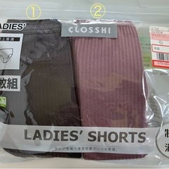 【未使用】［しまむら］ショーツＬ各種※女性限定※の画像