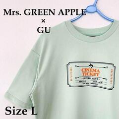 【極美品 / Mrs. GREEN APPLE × GU】ミニ裏...