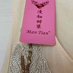 スパンコール刺繍フラワーモチーフドレスの画像