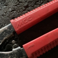 ミゼットカッター　MCCの画像