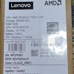 格安！新品未使用品！Lenovo IdeaPad Slim 170
の画像