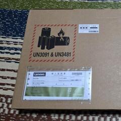 格安！新品未使用品！Lenovo IdeaPad Slim 170
の画像