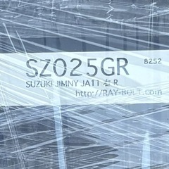 JA11用セミバケ用シートレール運転席側の画像